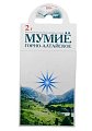 Купить мумие горно-алтайское, пластины по 2г бад в Нижнем Новгороде