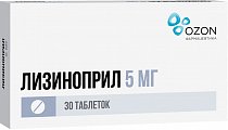 Купить лизиноприл, таблетки 5мг, 30 шт в Нижнем Новгороде