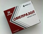 Купить омепразол, капсулы кишечнорастворимые 20мг, 30 шт в Нижнем Новгороде