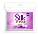 Купить ola! silk sense ватные палочки силк сенс пакет, 200шт в Нижнем Новгороде