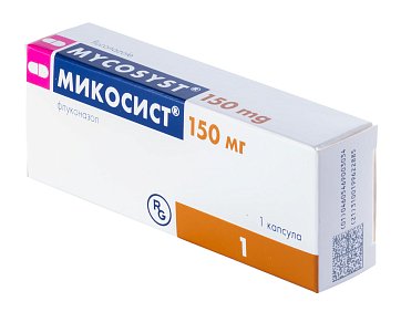 Микосист, капсулы 150мг, 1 шт