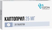 Купить каптоприл, таблетки 25мг, 20 шт в Нижнем Новгороде