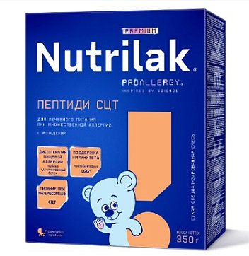 Нутрилак (Nutrilak) Пептиди СЦТ молочная смесь с рождения, 350г