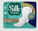 Купить ола (ola) прокладки silk sense classic night ромашка, 7 шт в Нижнем Новгороде