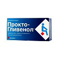 Купить прокто-гливенол, суппозитории ректальные, 10 шт в Нижнем Новгороде