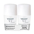 Купить vichy (виши) дезодорант шариковый 48 часов для чуствительной кожи 50мл 2 шт в Нижнем Новгороде