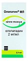 Купить олопатин мл, глазные капли 2мг/мл, флакон-капельница 2,5мл в Нижнем Новгороде