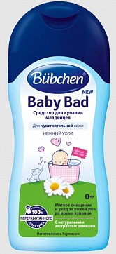 Bubchen (Бюбхен) средство для купания младенцев new 200 мл