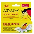 Купить азудол гель для ухода за кожей после укусов насекомых 8 мл в Нижнем Новгороде