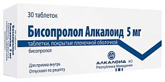 Купить бисопролол-алкалоид, таблетки, покрытые пленочной оболочкой 5мг, 30 шт в Нижнем Новгороде