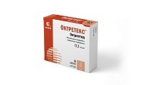 Купить октретекс, раствор для инфузий и подкожного введения 0,3мг/мл, ампулы 1мл, 5 шт  в Нижнем Новгороде