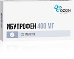 Купить ибупрофен, таблетки, покрытые пленочной оболочкой 400мг, 20шт в Нижнем Новгороде