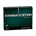 Купить примаксетин, таблетки, покрытые пленочной оболочкой 30мг, 6 шт в Нижнем Новгороде