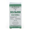 Купить полыни настойка, флакон 25мл в Нижнем Новгороде