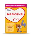 Купить малютка 4, сухой напиток молочный, 900г в Нижнем Новгороде