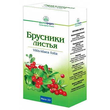 Брусники листья, пачка 50г