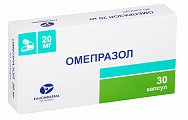 Купить омепразол, капсулы кишечнорастворимые 20мг, 30 шт в Нижнем Новгороде