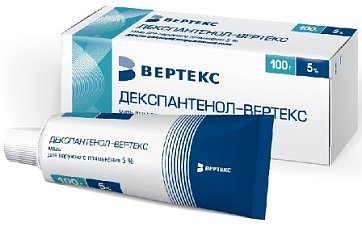 Декспантенол-Вертекс, мазь для наружного применения 5%, 100г