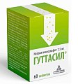 Купить гуттасил, таблетки 200мг, 30 шт бад в Нижнем Новгороде