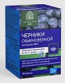 Купить черника обыкновенная экстракт, капсулы массой 400мг 30 шт бад в Нижнем Новгороде