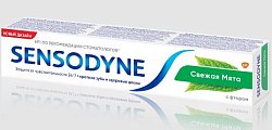 Купить сенсодин (sensodyne) зубная паста фтор, 75мл в Нижнем Новгороде