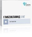 Купить глибенкламид, таблетки 5мг, 120 шт в Нижнем Новгороде