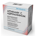 Купить артикаин-бинергия с адреналином, раствор для инъекций 40мг/мл+0,005мг/мл, ампула 2мл 10шт в Нижнем Новгороде