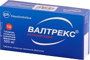 Купить валтрекс, таблетки, покрытые пленочной оболочкой 500мг, 10 шт в Нижнем Новгороде