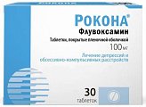 Купить рокона, таблетки, покрытые пленочной оболочкой 100мг, 30 шт в Нижнем Новгороде