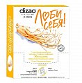 Купить дизао (dizao) женьшень маска тканевая для лица, шеи и век, 10 шт в Нижнем Новгороде