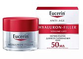 Купить eucerin hyaluron-filler+volume-lift (эуцерин) гиалурон-филлер + волюм-лифт крем для ночного ухода за кожей, 50мл в Нижнем Новгороде