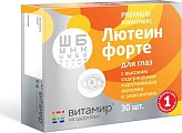 Купить лютеин форте витамир, таблетки, покрытые оболочкой, 30 шт бад в Нижнем Новгороде