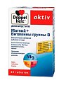 Купить doppelherz (доппельгерц) актив магний + витамины группы в, таблетки, 30 шт бад в Нижнем Новгороде