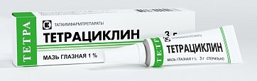 Тетрациклин, мазь глазная 1%, туба 3г