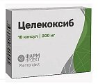 Купить целекоксиб, капсулы 200мг, 10шт в Нижнем Новгороде