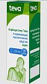Купить карбоцистеин-тева, сироп 20мг/мл, флакон 150мл в Нижнем Новгороде