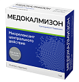 Купить медокалмизон, раствор для внутримышечного введения 100 мг/мл+2,5 мг/мл, ампулы 1мл, 10 шт в Нижнем Новгороде