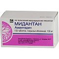 Купить мидантан, таблетки, покрытые пленочной оболочкой 100мг, 100 шт в Нижнем Новгороде