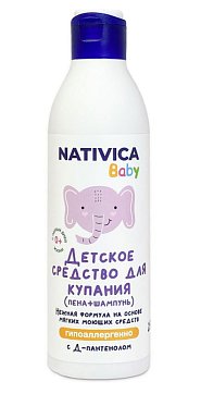 Nativica Baby (Нативика) Детское средство для купания 2в1 0+, 250мл