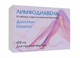 Купить лимфодиавена, таблетки покрытые пленочной оболочкой 600 мг, 30 шт в Нижнем Новгороде