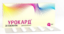 Купить урокард, таблетки 4мг, 30 шт в Нижнем Новгороде