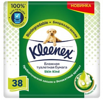 Kleenex (Клинекс) бумага туалетная влажная Skin Kind 38шт