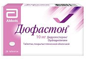 Купить дюфастон, таблетки, покрытые пленочной оболочкой 10мг, 28 шт в Нижнем Новгороде