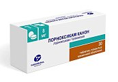 Купить лорноксикам-канон, таблетки покрытые пленочной оболочкой 8мг, 30 шт в Нижнем Новгороде