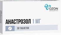 Купить анастрозол, таблетки, покрытые пленочной оболочкой 1мг, 30 шт в Нижнем Новгороде