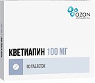 Купить кветиапин, таблетки, покрытые пленочной оболочкой 100мг, 60 шт в Нижнем Новгороде