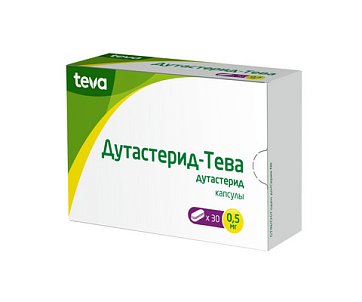 Дутастерид-Тева, капсулы 0,5мг, 30 шт