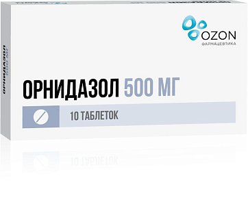 Орнидазол, таблетки, покрытые пленочной оболочкой 500мг, 10 шт