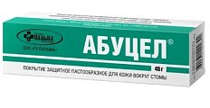 Купить абуцел, паста для стомы, 45г в Нижнем Новгороде