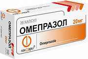 Купить омепразол, капсулы кишечнорастворимые 20мг, 30 шт в Нижнем Новгороде